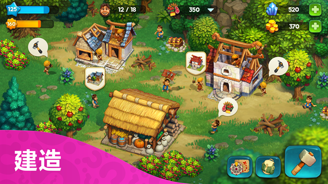 部落族群最新版本下载安装手机