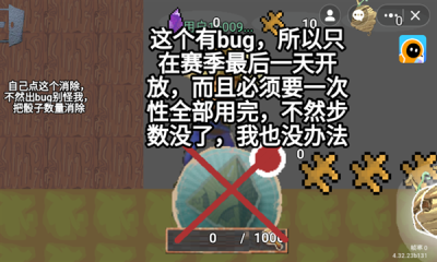 熊熊人格官方版正版下载