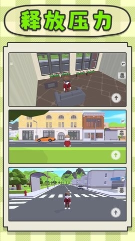 建造神话世界官方版