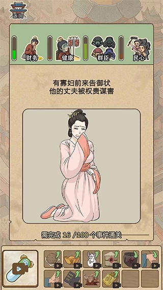 生存百分百下载