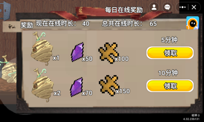 熊熊人格官方版正版下载