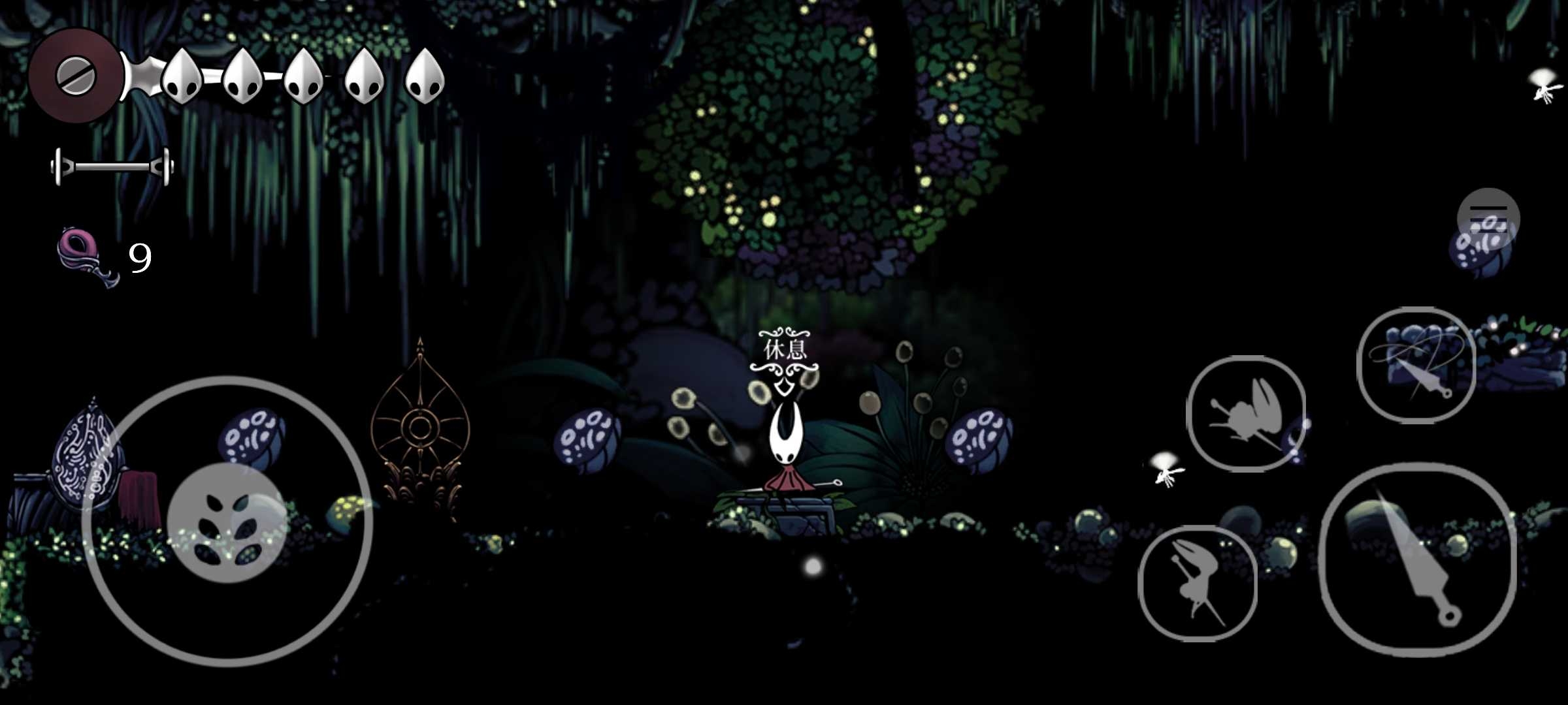 丝绸颂曲游戏下载