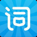 沪江开心词场app下载官网版