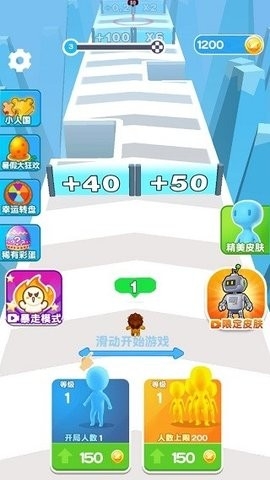 小兵爱打架下载正版