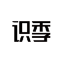 识季app下载安卓版