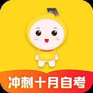 自考笔果题库app下载