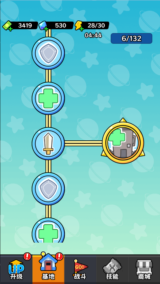 僵尸别想跑安卓版下载