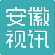安徽视讯下载安装app