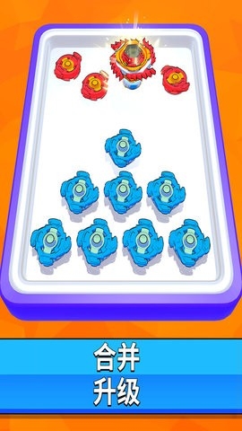 挑战你的朋友游戏下载