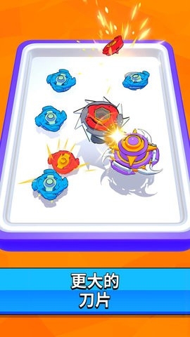 挑战你的朋友游戏下载