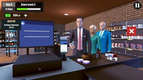 烟草店模拟器手机版下载