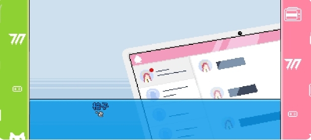 桃气的神奇尾巴最新版下载