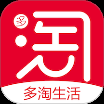多淘生活app下载最新版