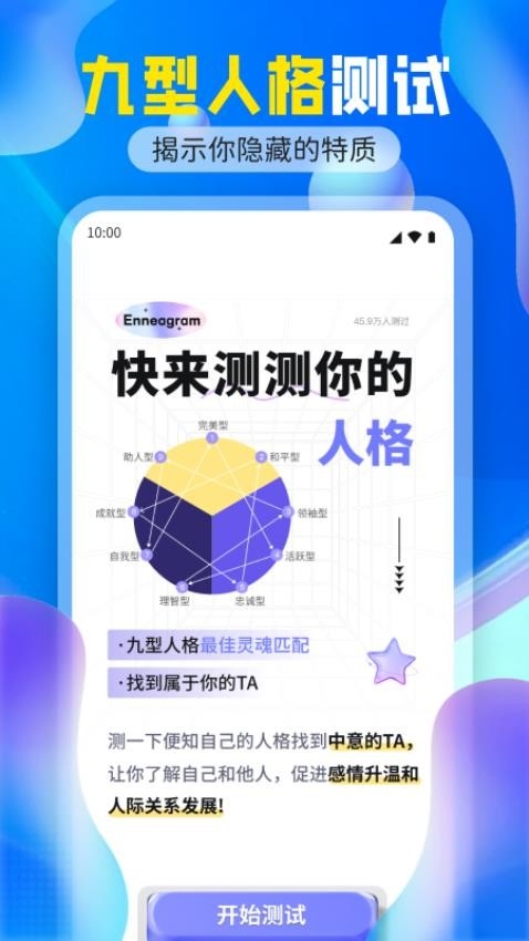 搜阅大字版app官方下载