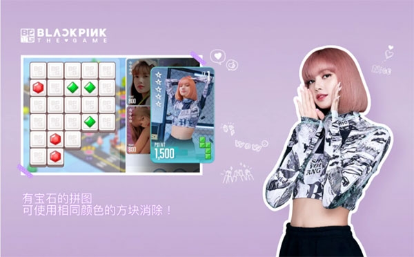 blackpinkthegame下载官方版最新版
