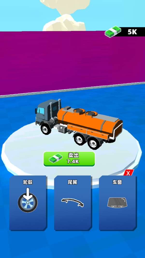 疯狂老六驾驶游戏下载