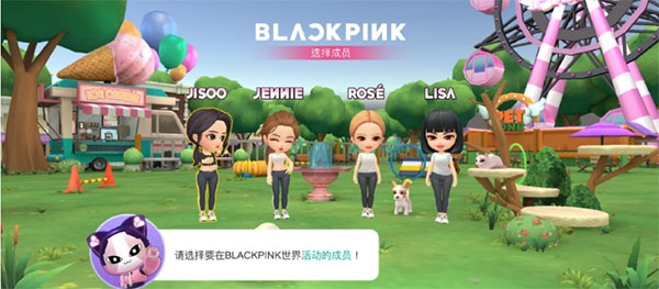 blackpinkthegame下载官方版最新版