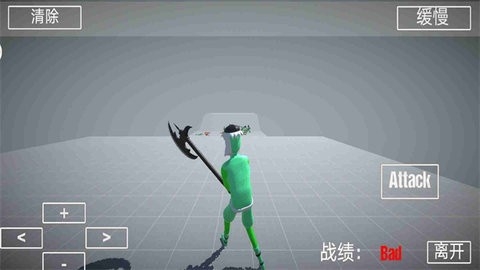 布娃娃战斗模拟器2官方版下载