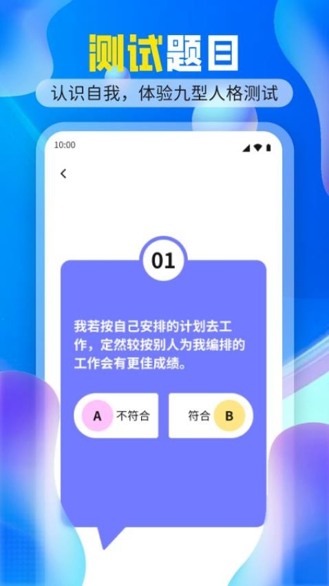 搜阅大字版app官方下载