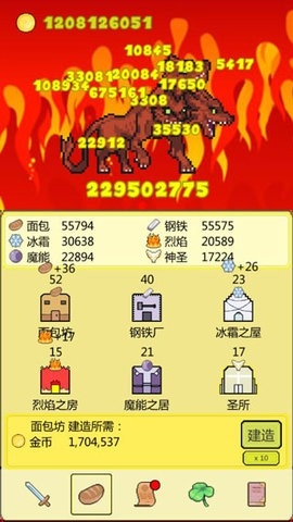 打boss新吉祥下载官网版