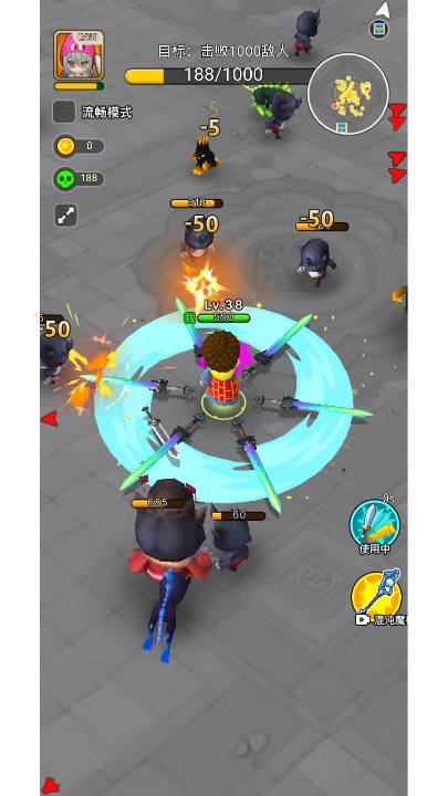 乱斗大比拼游戏下载