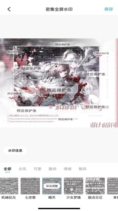 美画小屋app下载安装最新版