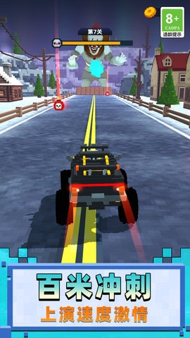 惊魂坠落正版下载安装手机版