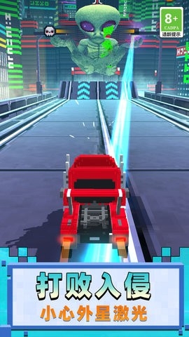 惊魂坠落正版下载安装手机版