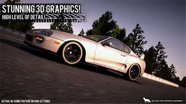 漂移传奇国际服下载