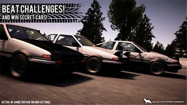 漂移传奇国际服下载