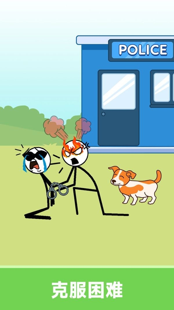 沉浸式画线闯关安卓版下载