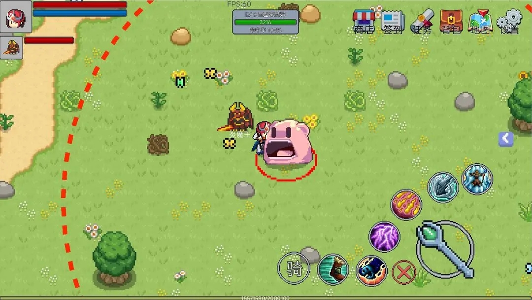 契约与冒险英雄传说游戏下载