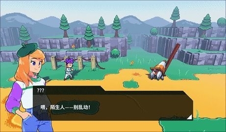 磁带妖怪官方版下载