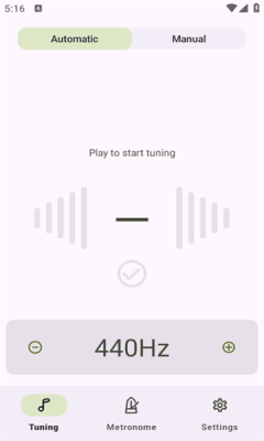Musekit最新版下载