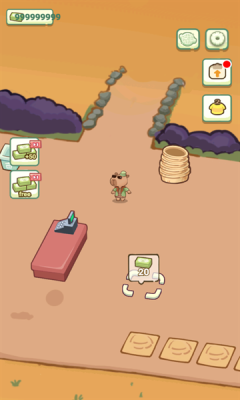 森林市场下载手游