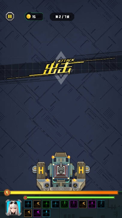 无限经营游戏下载