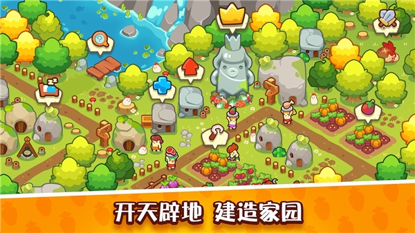 轻轻松松做黄帝游戏下载