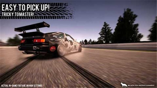 漂移传奇国际服下载