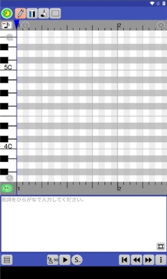 paintvoice官网版下载