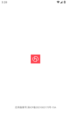 智绘文案官方版