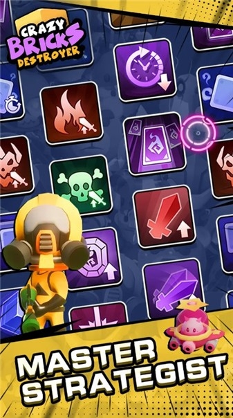 毁灭攻击安卓版下载