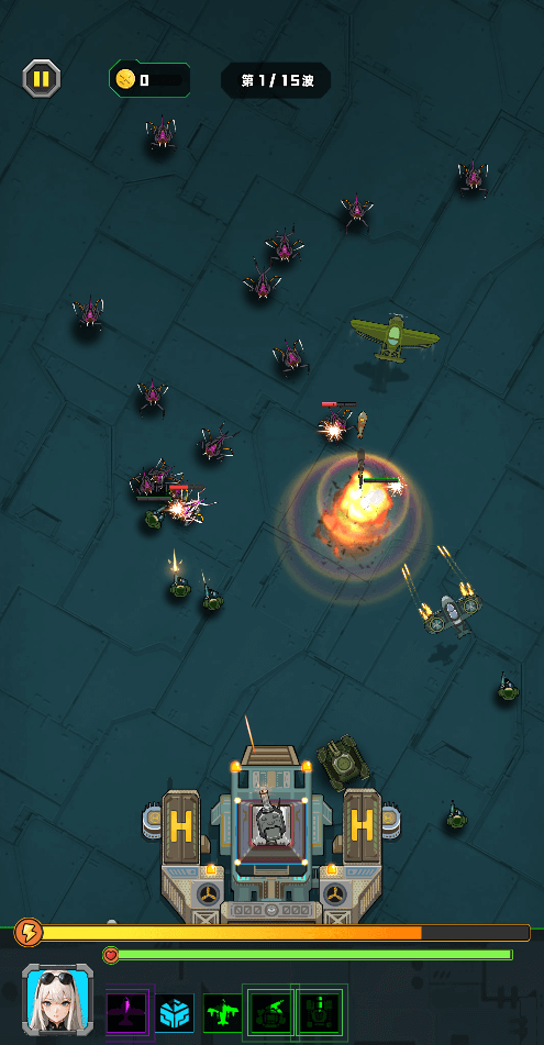 菜鸡闯江湖下载安装手机版