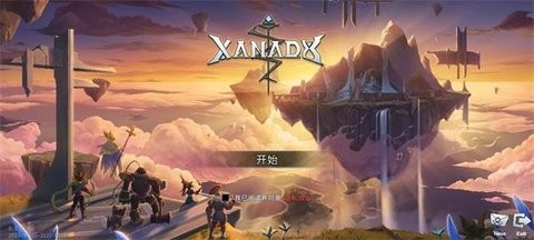 黑白之地官网版