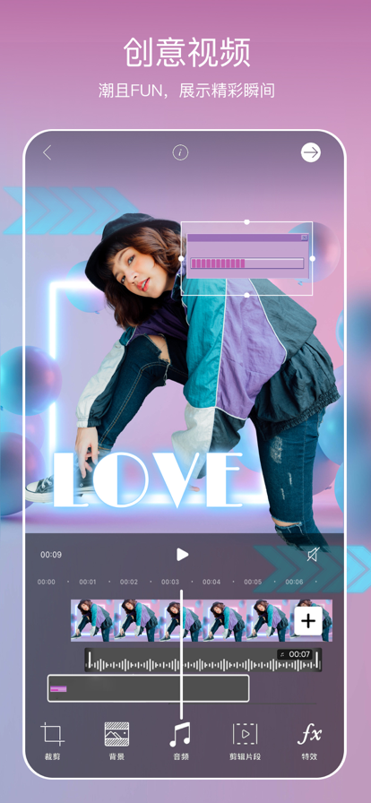 picsart美易下载正版免费下载