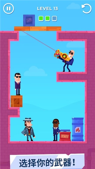 击打大师下载安装手机版