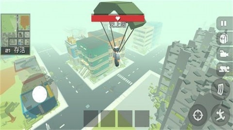 像素孤岛求生游戏下载