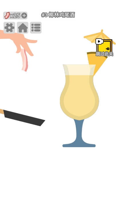 卷王的日常官网版