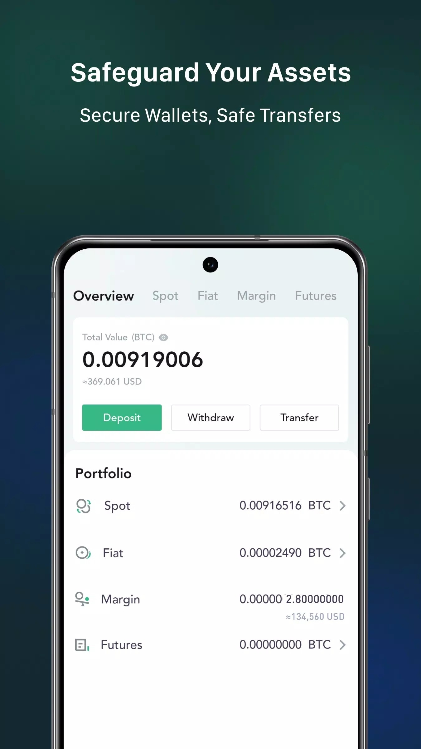 mxc抹茶交易平台