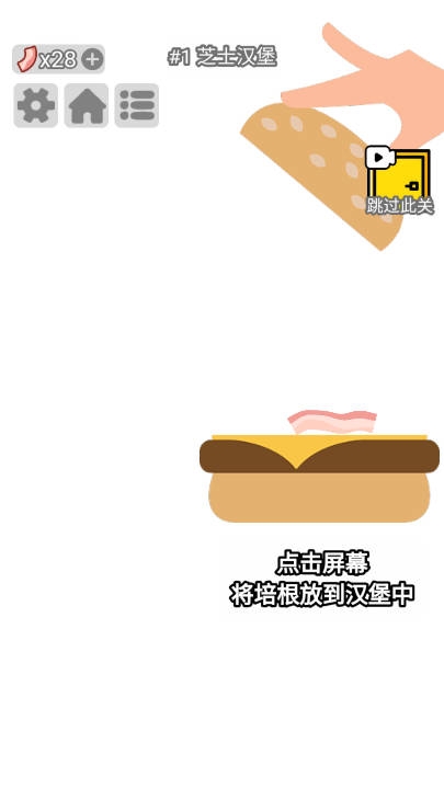 卷王的日常官网版