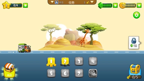 暗影战争游戏下载